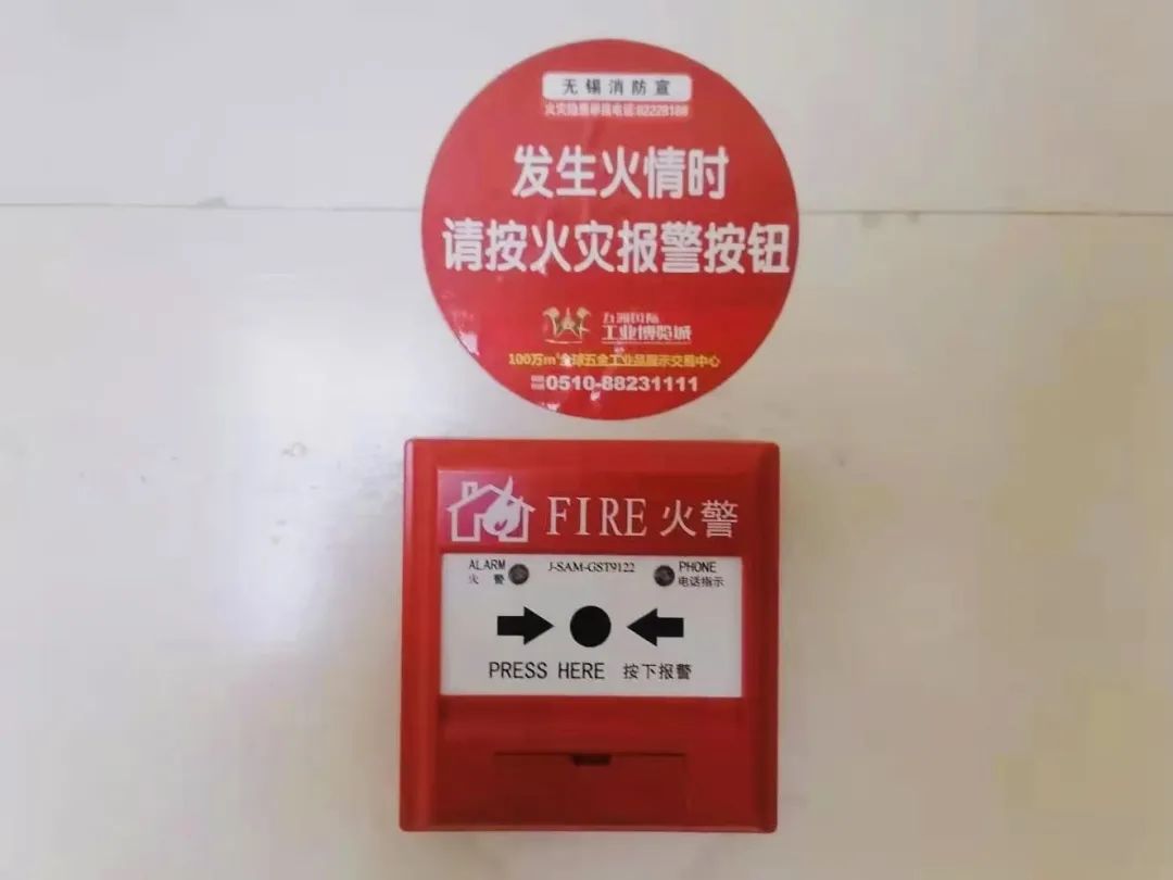 新规解读③ | 这些消防安全标识，你了解吗？