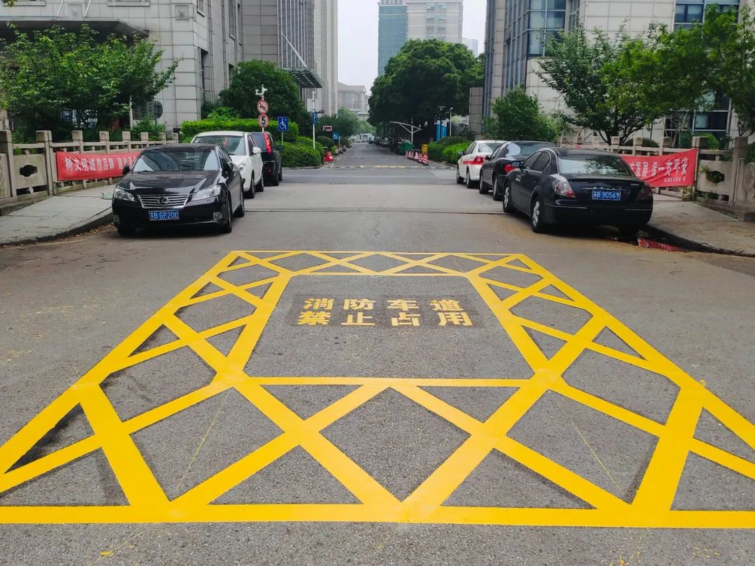 新规解读③ | 这些消防安全标识，你了解吗？