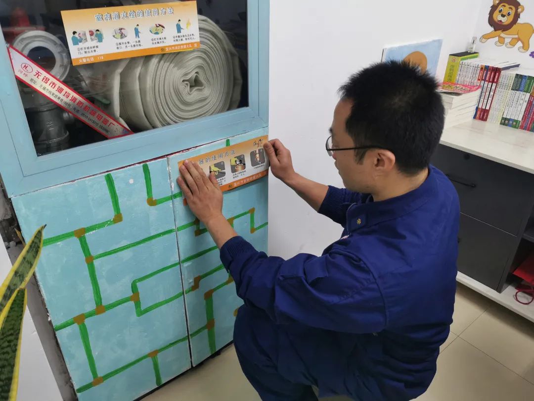 新规解读③ | 这些消防安全标识，你了解吗？