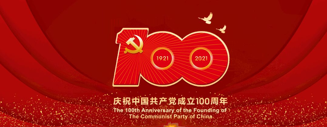 安徽省高职学校网上招生录取平台（公告）