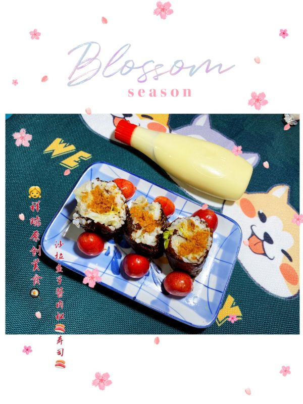 鱼子酱寿司,鱼子酱寿司的做法和材料