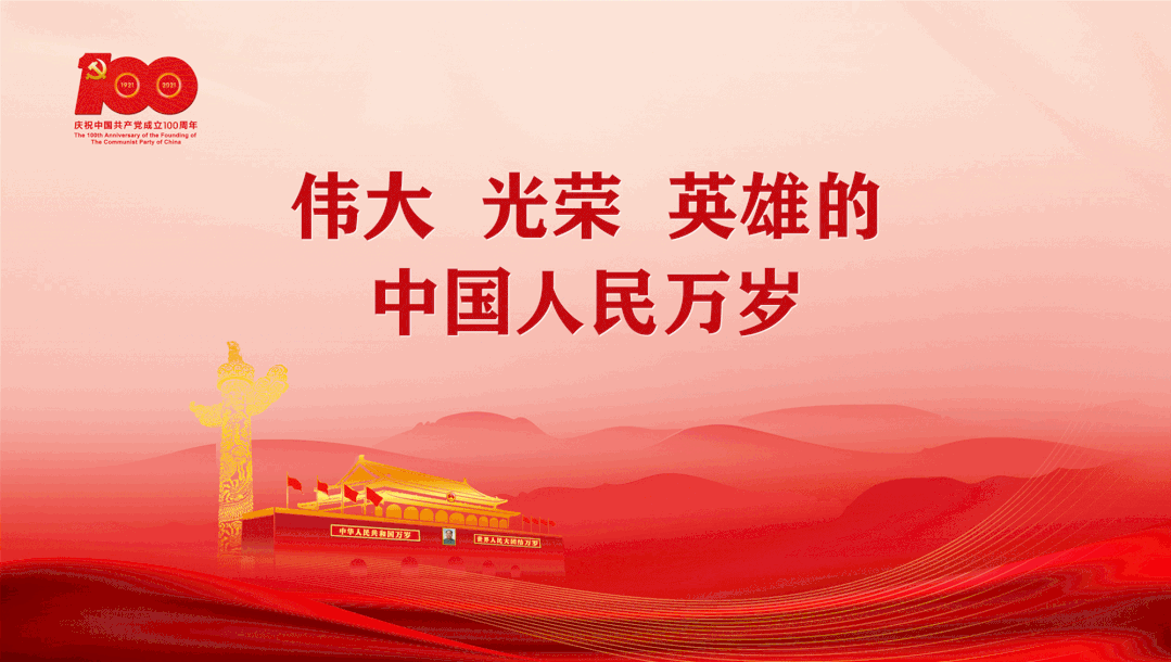 本土确诊+59，管控再升级！佛山疾控再次提醒