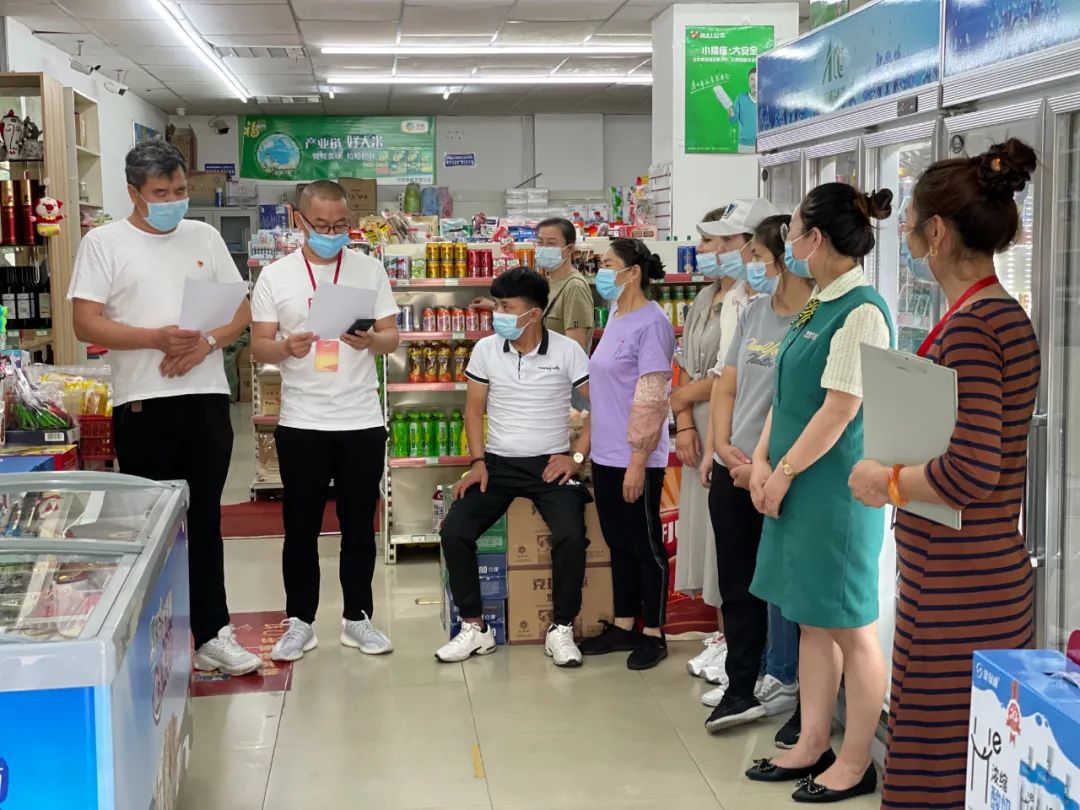 【访惠聚】工学不误 学用相促——胜利社区创新开办“商铺初心小课堂”