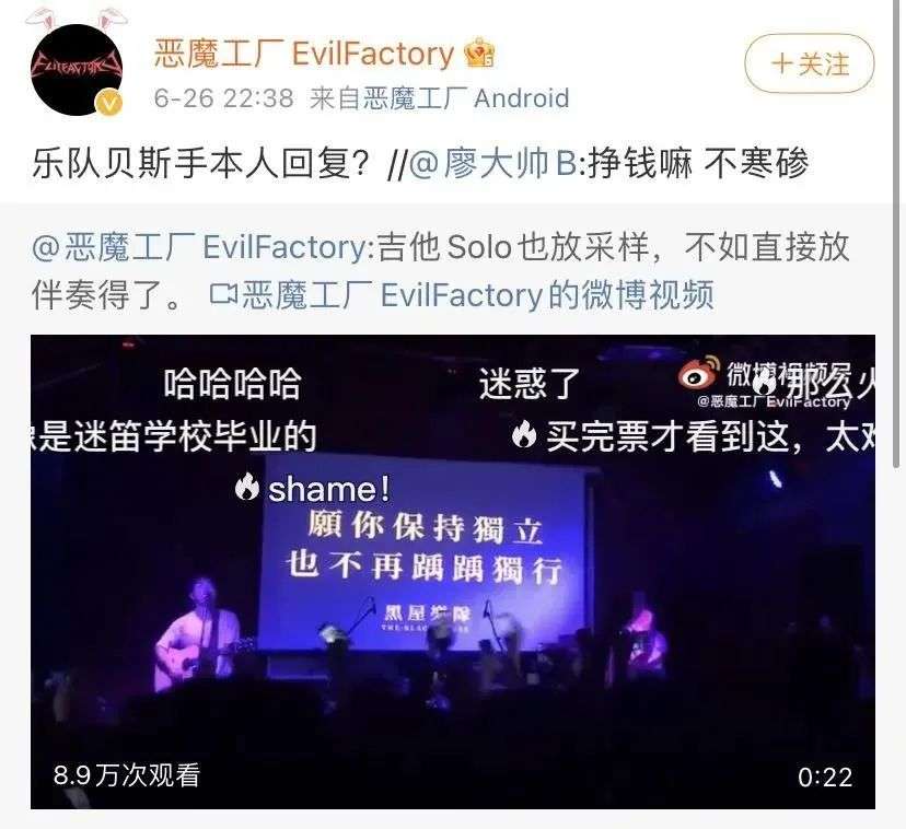 姐姐，卡托，跳吗？关于LiveHouse的迷惑