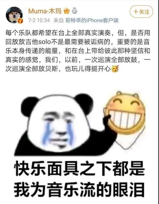 姐姐，卡托，跳吗？关于LiveHouse的迷惑