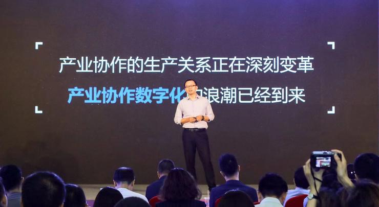蚂蚁蒋国飞人工智能大会演讲 融合技术成区块链发展的未来趋势