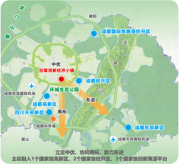 川菜小镇规划图图片