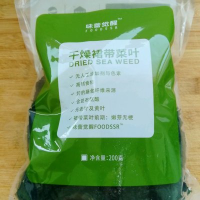 裙带菜的食用禁忌（夏日开胃餐之爽口裙带菜）