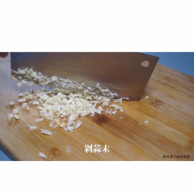 蒸魚頭的做法,蒸魚頭的做法 最正宗的做法