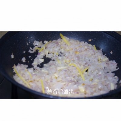 蒸魚頭的做法,蒸魚頭的做法 最正宗的做法