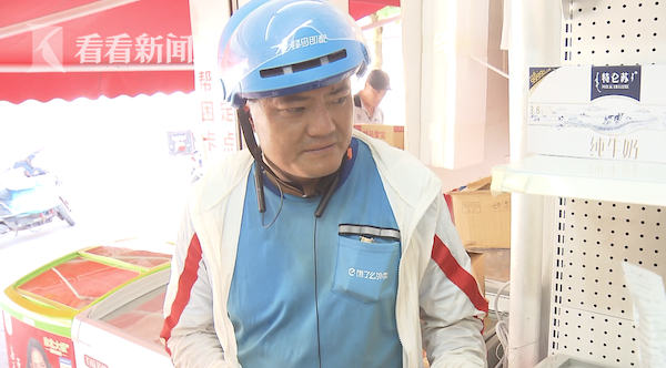 最低1.02元一根！这些“宝藏冷饮店”，卖的都是上海人夏天的味道