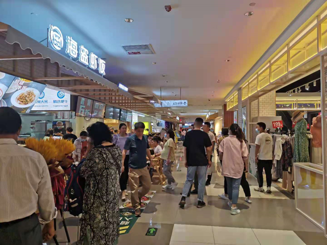 消费额突破2500万，北京经开区“中秋”期间重点商圈消费数据“出炉”