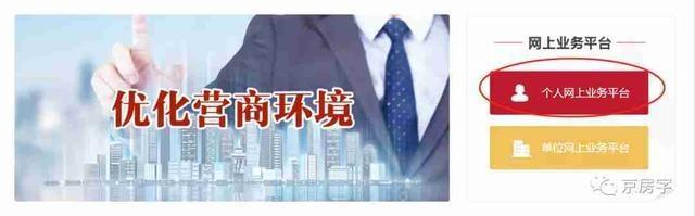宁波住房公积金查询,宁波住房公积金查询个人账户查询