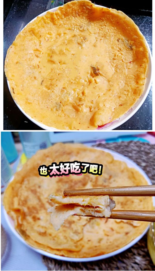 泡菜饼的家常做法（一次就能做成功的美味泡菜饼）