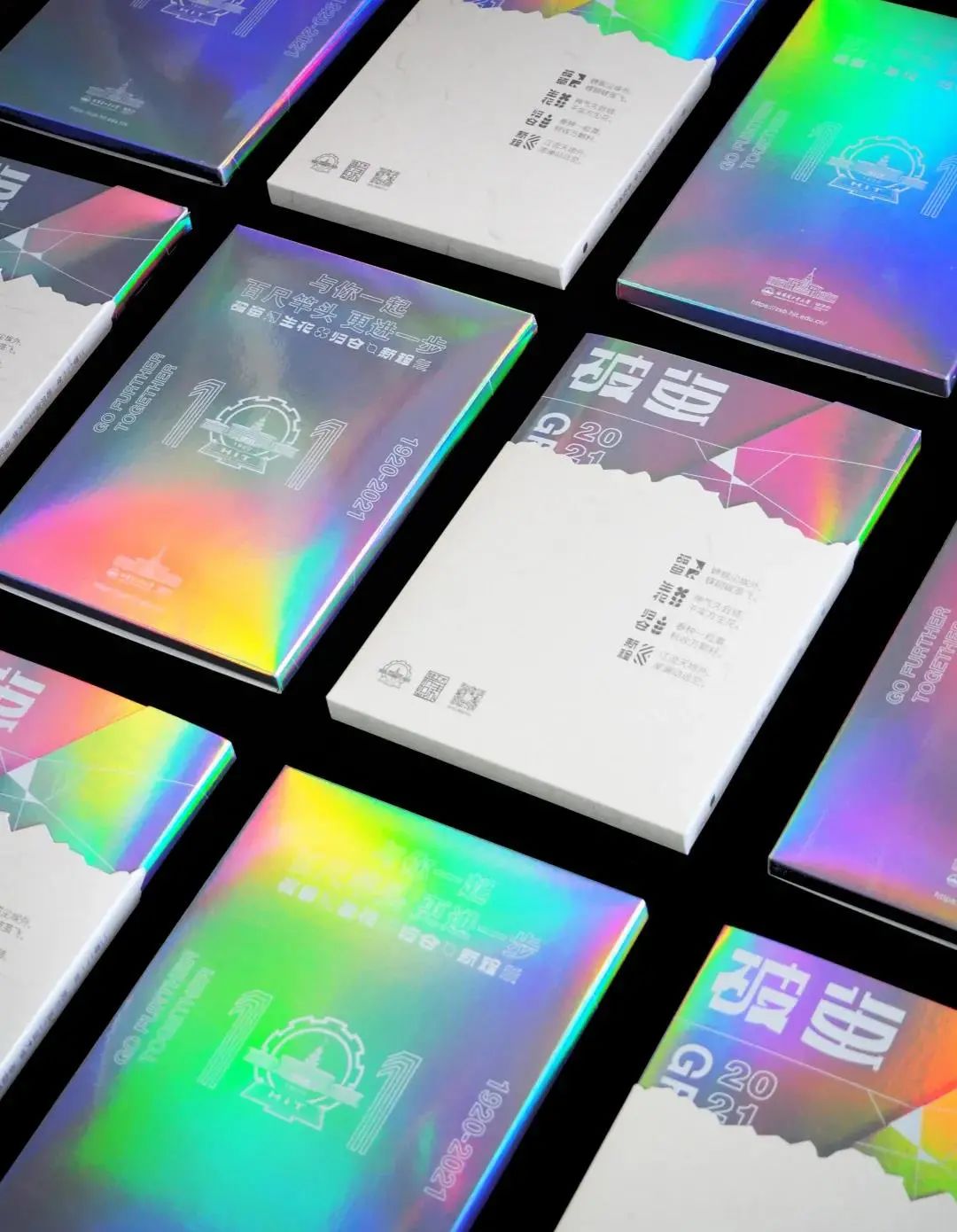 2021高校创意录取通知书来了，你最喜欢哪一个？