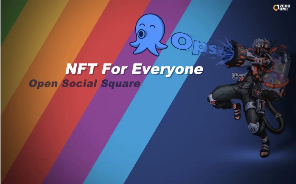 Ops 社交元宇宙官宣！解锁全新社交模式