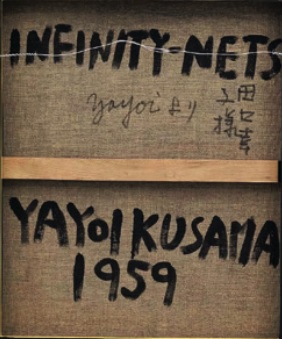 NFT如何“赋能”实体艺术品？全球首个案例将在上海诞生