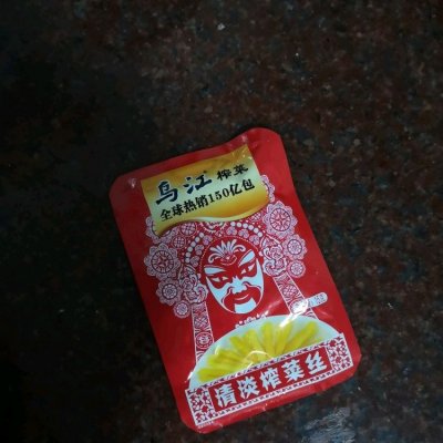 飯團制作,飯團制作方法步驟圖