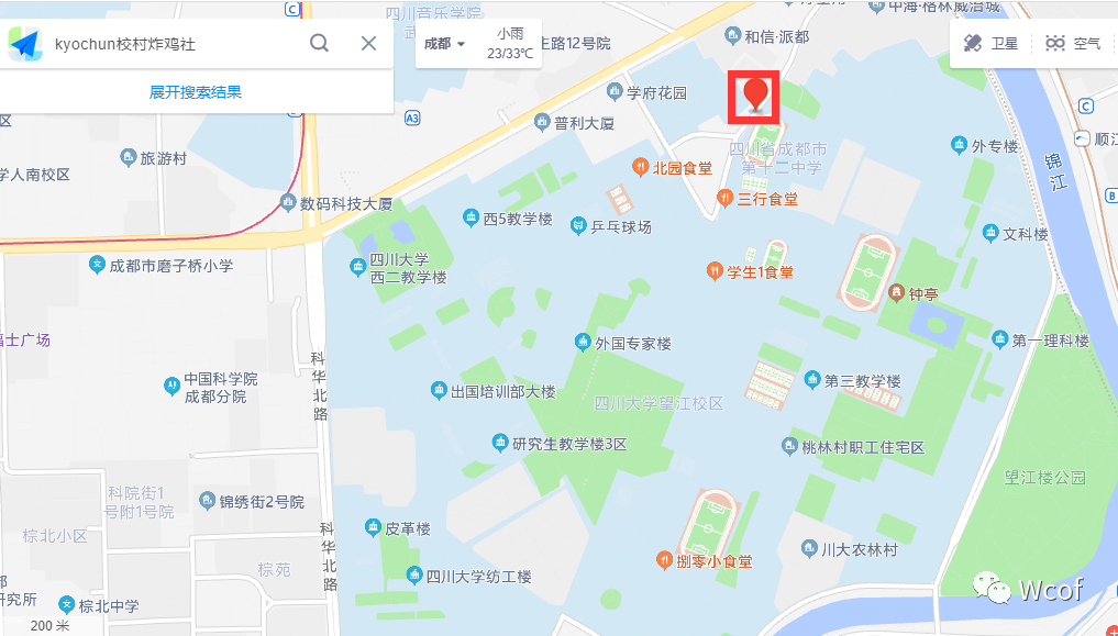 我是产品经理，如何开一家月入100k的炸鸡店？