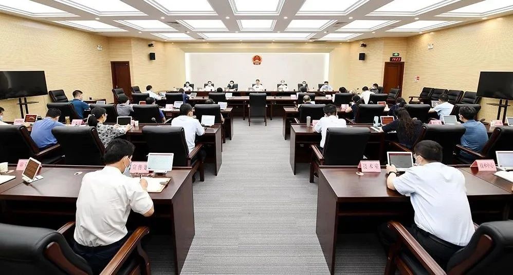 山东法官培训学院（山东高院召开党组扩大会）