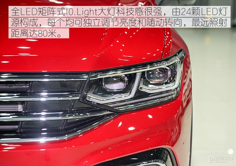 溜背太性感，内饰还有大惊喜！大众途观X来了，轿跑SUV谁顶得住