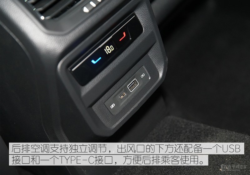 溜背太性感，内饰还有大惊喜！大众途观X来了，轿跑SUV谁顶得住