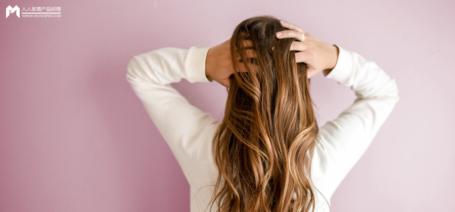 医美进军“私域”：增量渠道还是“黑机构”生存土壤？