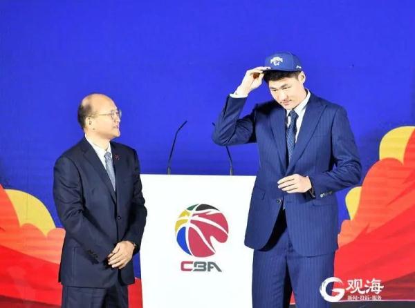 cba选秀2020哪里举办(2021CBA选秀大会在青岛举行)