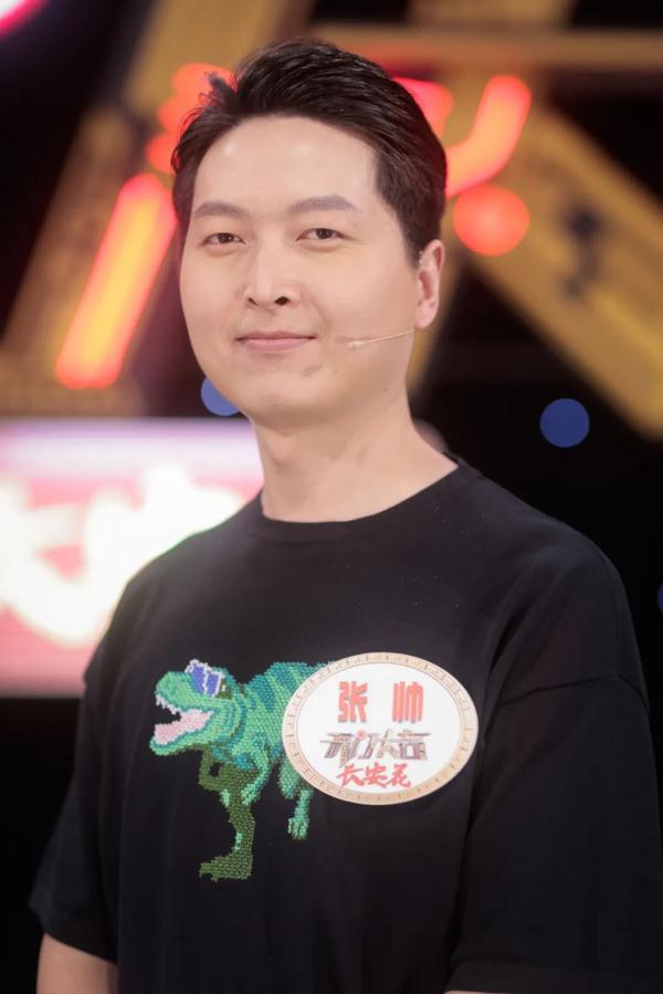 《开门大吉》告诉你