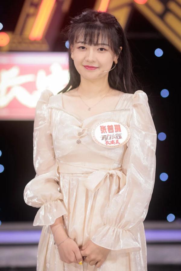 《开门大吉》告诉你