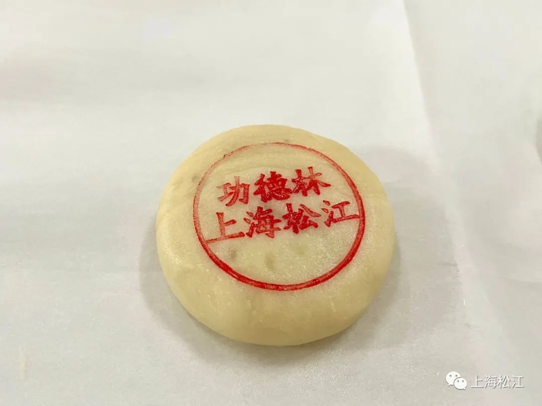 地道上海老味道！功德林月饼“上新”啦