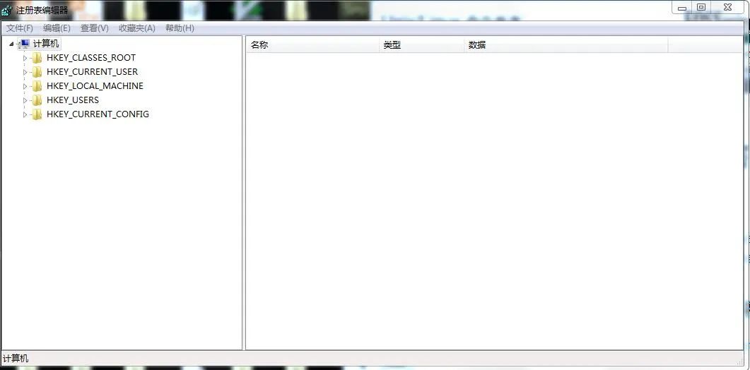 注册表有什么用（厉害了）