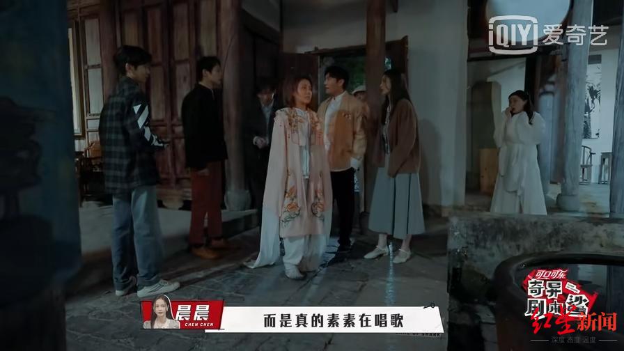 《奇异剧本鲨》总导演俞杭英：做剧本杀综艺，最怕观众Get不到点