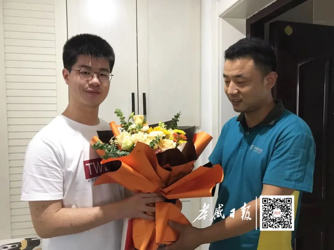 北京大学录取通知书，来啦！