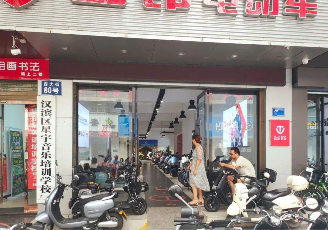 安康电动自行车“带牌销售”，方便到你了吗？