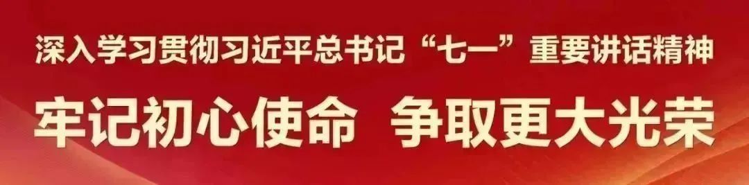 【我为群众办实事】和静县惠民惠农补贴查询系统正式上线！