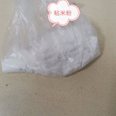 南瓜饼的做法大全,南瓜饼的做法视频教程