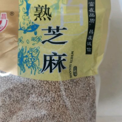 南瓜餅的做法大全,南瓜餅的做法視頻教程