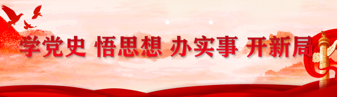 成武发布紧急寻找次密接人员公告