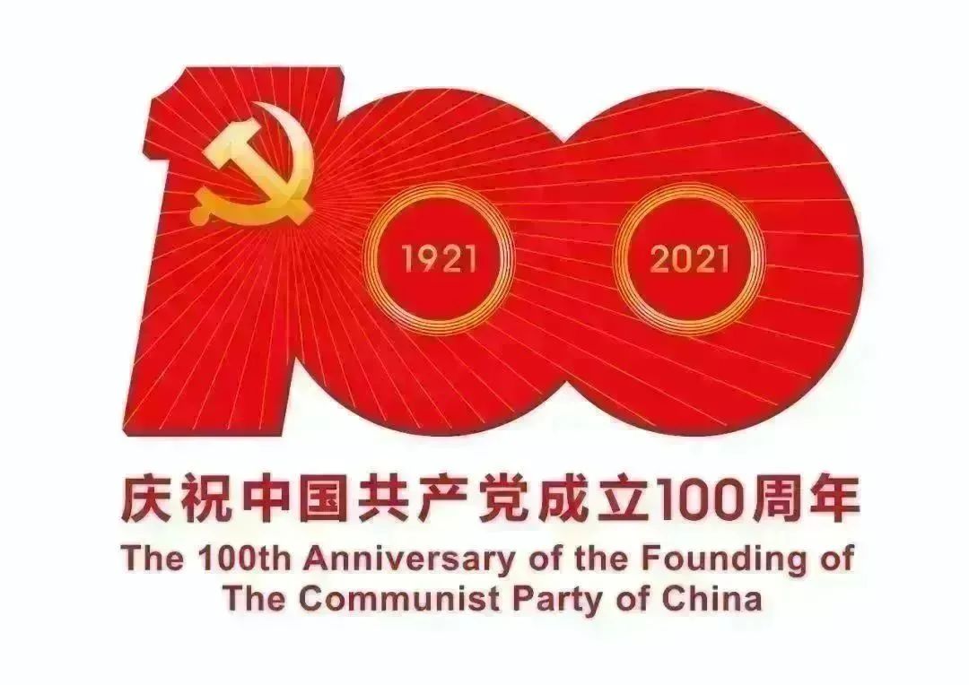 【我為群眾辦實(shí)事】和靜縣惠民惠農(nóng)補(bǔ)貼查詢系統(tǒng)正式上線！