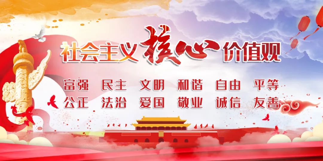 「“七一”特刊」玉林市中医医院：党建领航，擘画国医事业高质量发展新蓝图