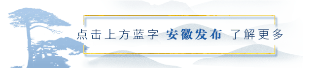 芜湖市招聘最新信息（正在招人）