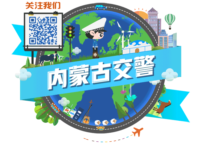 不戴头盔处罚仅限摩托车,不戴头盔处罚仅限摩托车1