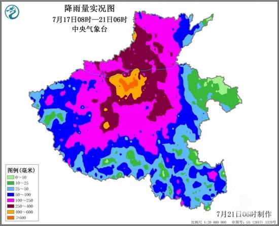 河南暴雨造成严重内涝，当地企业纷纷伸出援手