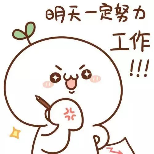 包食宿、五险、双休……巴南本地的好工作又来了！