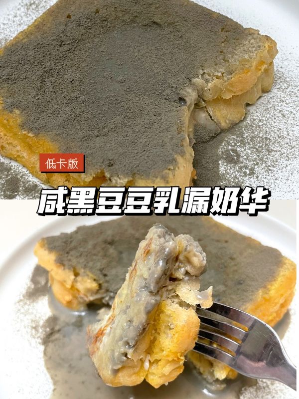 好吃到舔盘的几道热乎菜