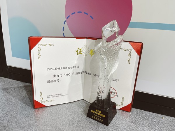 国内十大婴儿品牌衣服（高品质中国10大童装品牌推荐）