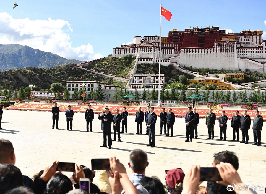 五十六个民族有哪些(习近平：56个民族是中华民族共同体，要同舟共济、迈向第二个百年奋斗目标)