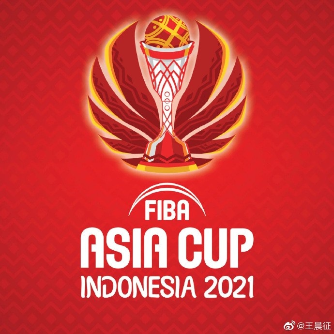 今年男篮世界杯何时开(FIBA官方：2021年男篮亚洲杯延期至2022年7月进行)