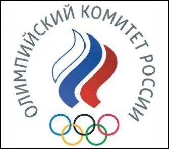 在2018年平昌冬奥会上,俄罗斯代表团的旗帜是奥运会五环旗.